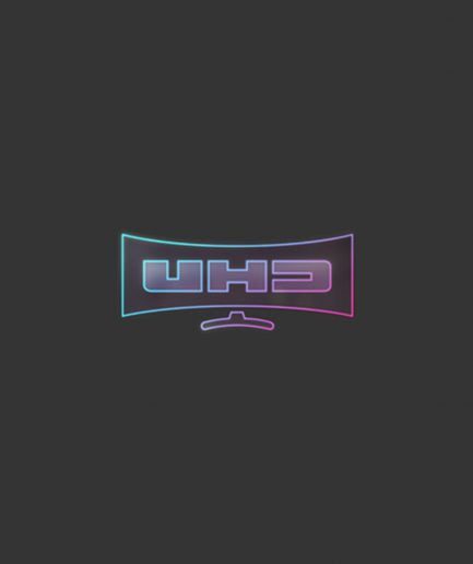 UHDBits Invite